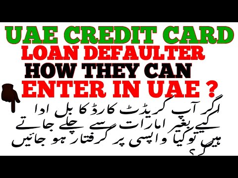 UAE Credit Card Defaulters, UAE Credit Card Defaulters Legal Action ,Dubai Credit Card Cases