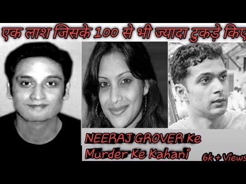 Download Not A Love Story Full Movie Hindi 3gp Mp4 Codedwap