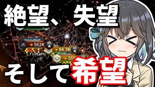 【Stellaris】 機械生命は宇宙を目指した #13（終） 【VOICEROID実況】