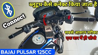Bajaj Pulsar 125