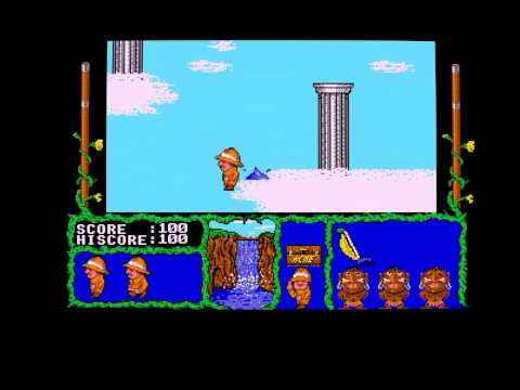 Terramex Amiga