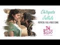 Chitapatajallula Vertical Video Song 24 Kisses Songs Adith Hebah Patel AyodhyaKumar