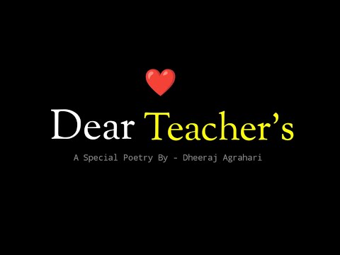 Dear Teacher's |Happy Teachers Day Shayari | Teacher's Day Status |happy teacher day Status