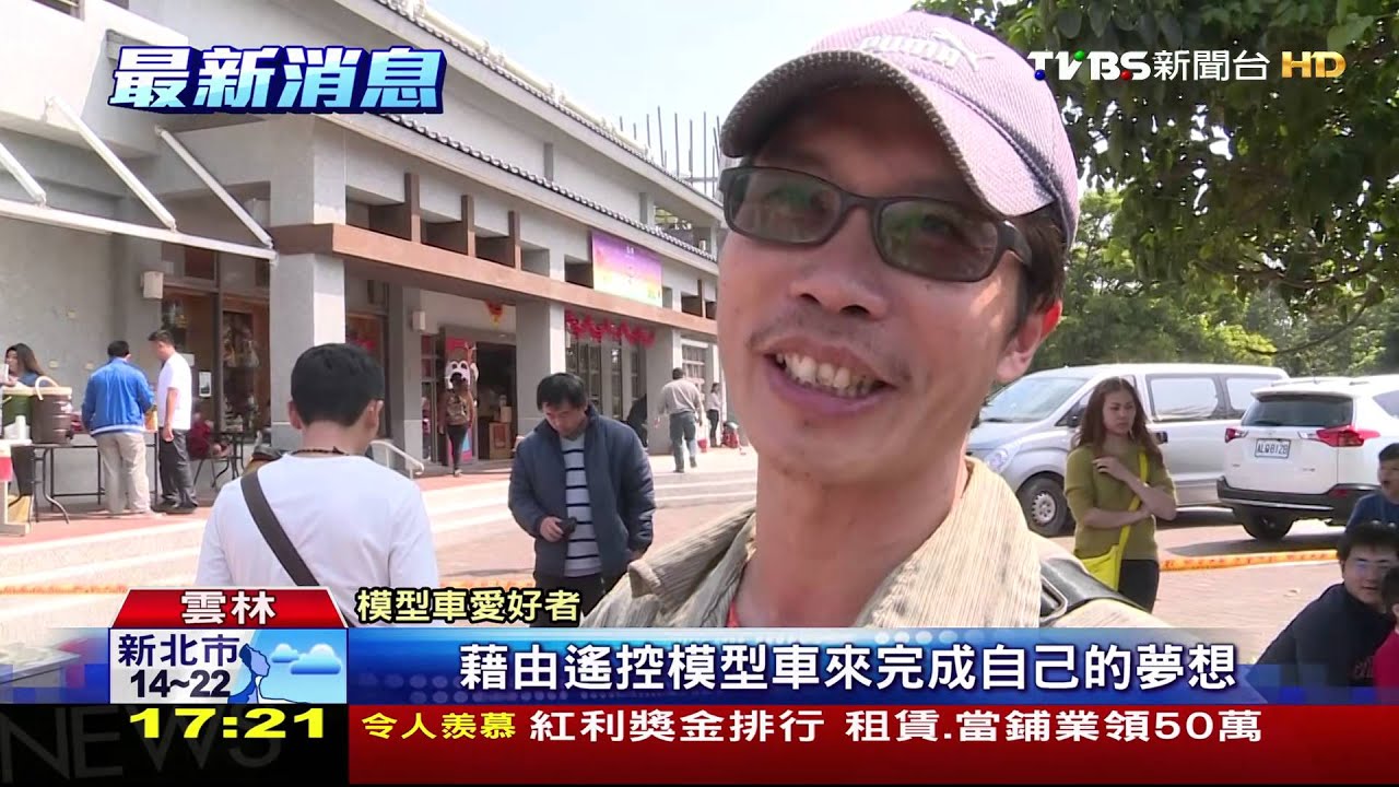 迷你「拖拉庫」　外觀、引擎聲逼真還能載人