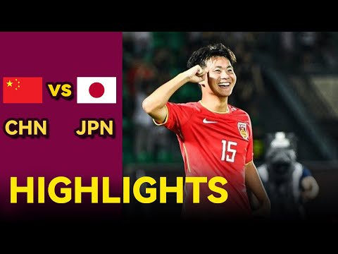 China U16 VS Japan U16 Extended Highlights | International Friendly Match|2025.7.4