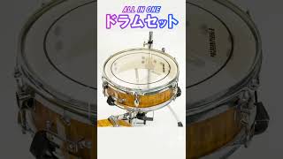 PLAYTECH / PCD1000