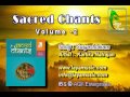 Suryashtakam Sacred Chants Volume 2