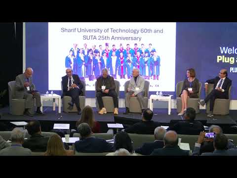 02 - A Panel on University History