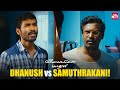 Heated Family Fight Scene From VIP Velaiyilla Pattathari Dhanush Samuthirakani Sun NXT