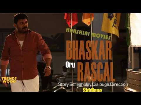 Bhaskar Oru Rascal Official First Look | Aravind Swamy Amala Paul |  Siddique