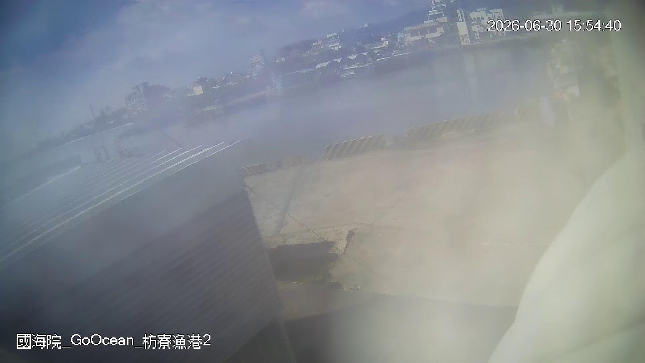 Live webcam view of Muelle del Puerto Pesquero de Fangliao
