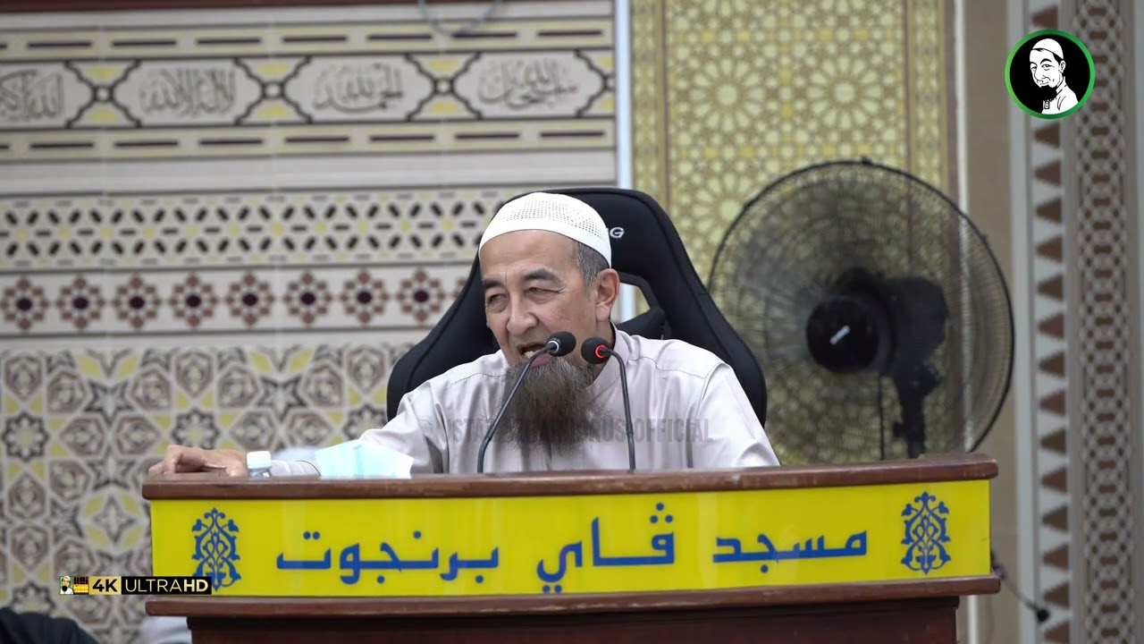 Hukum Musafir Bawa Perempuan Bukan Mahram - Ustaz Azhar Idrus