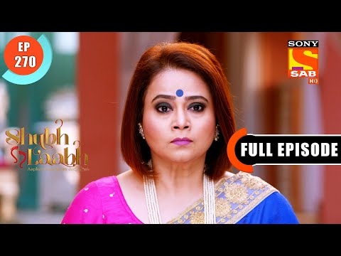 Rohit's Plan Against Menka- Shubh Laabh - Apkey Ghar Mein - Ep 270 - Full Episode - 28 July 2022