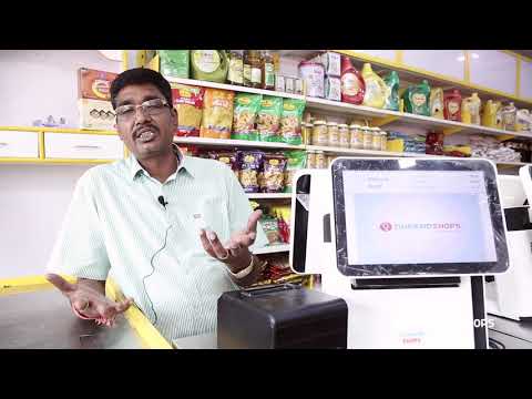 Dual Screen POS System For Nukkad Shops