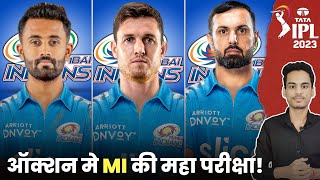 MI Confirmed Target in IPL 2023 | Mumbai Indians Target Players 2023 | Gopal | Milne | Green | Raza