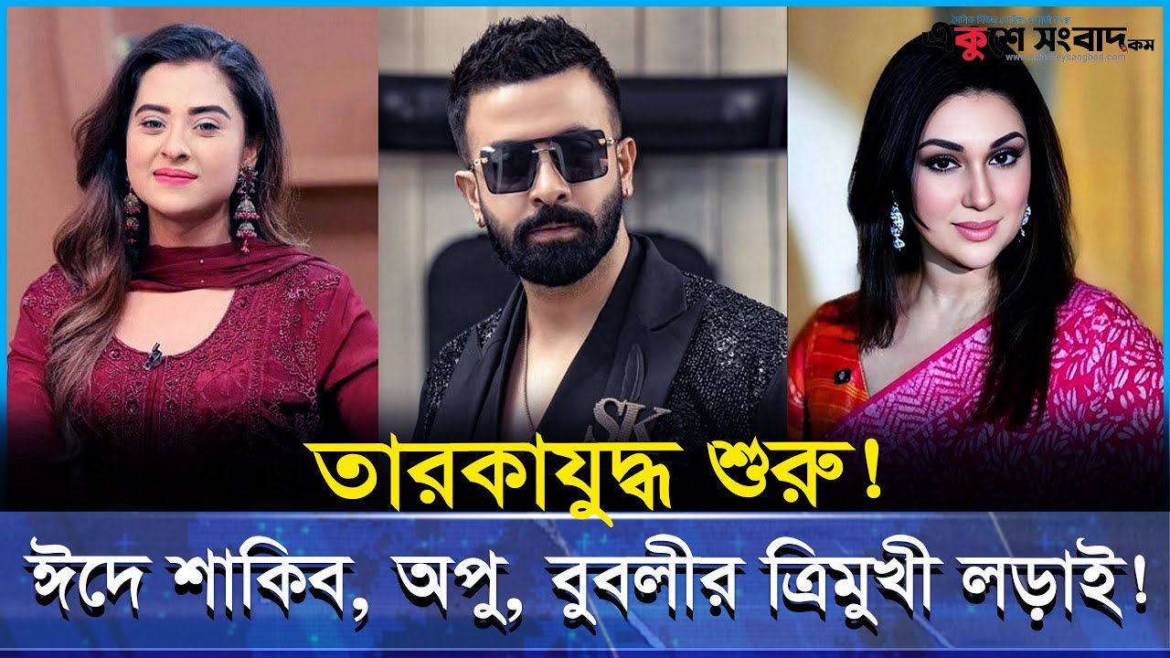 অবশেষে জানা গেল সালমান শাহের মৃ-ত্যুর নেপথ্যের সত্য