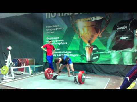 Leisle Timur deadlift 248kg@74kg