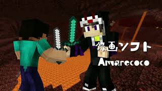 【Minecraft】オリジナルOP作ってみた