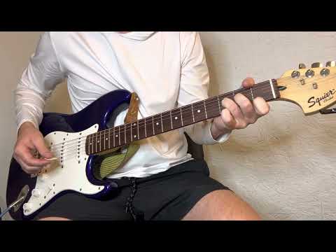 The Velvet Underground - Who Loves the Sun Guitar lesson + Tutorial