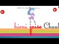 Yeh Kaali Kaali Aankhen 30 Sec Whatsapp Video Status Smart Status