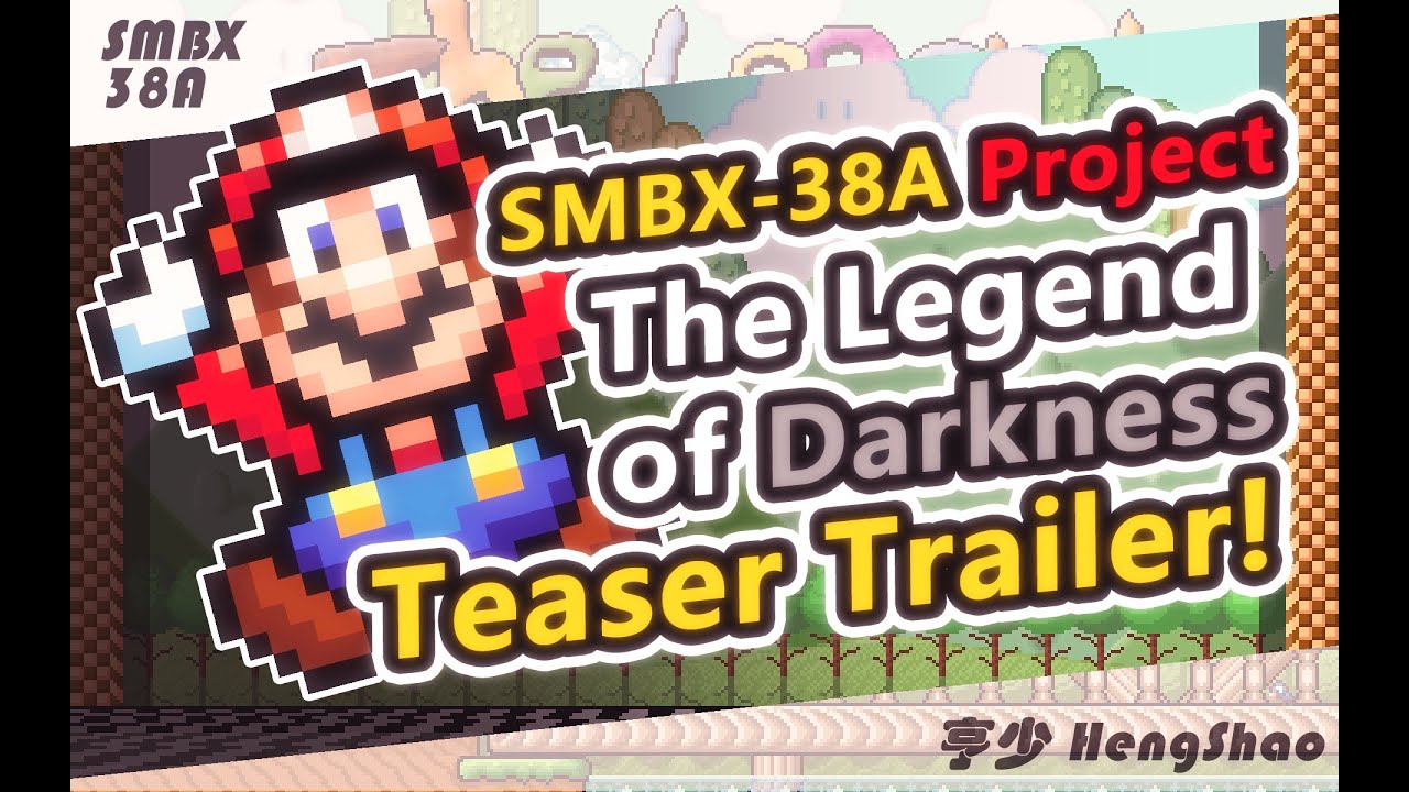 Teaser
