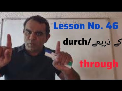Learn German with “durch” 🇩🇪 | 4 Powerful Uses of the Accusative Preposition | Easy German Grammar