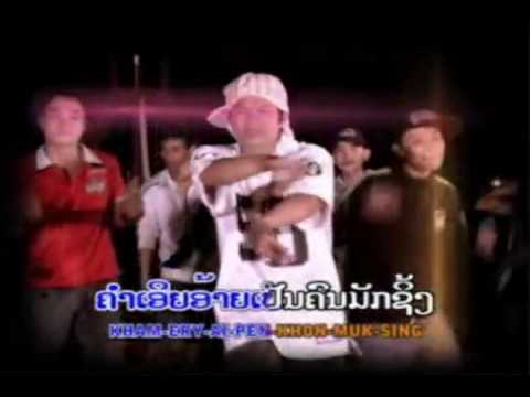 Lao song  Lum Khonsavanh Hip Hop.flv