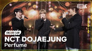 Download lagu [4K] NCT DOJAEJUNG 'Perfume' 뮤직뱅크 1위 앵콜직캠 (NCT DOJAEJUNG Encore Facecam) @뮤직뱅크 230428 mp3