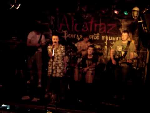 Molten Corium - Грань иллюзий (Live)