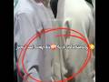 Jungkook Knows What He S Doing Taekook Bts Shorts Ytshorts Taekookff Tae Jk Vkook Manotaekook