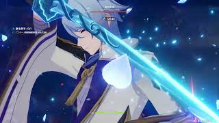 【原神】20260501~ 幻想シアター 第3幕攻略