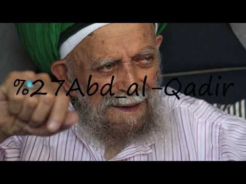 How to pronounce Abd al-Qadir?
