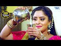 आ गया Gunjan Singh और Shubhi Sharma का सबसे चटकदार Bhojpuri Vide