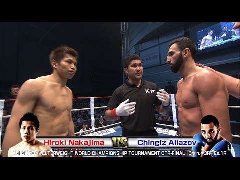 H・ Nakajima vs C・Allazov 17.6.18 SAITAMA／K-1 SUPER WELTERWEIGHT WORLD CHAMPIONSHIP-T QTR-FINAL