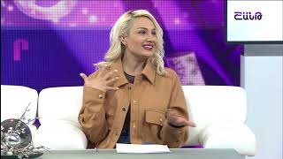Առավոտը Շանթում/Aravoty Shantum/Նիկ Եգիբյան և Տիգրան Հունանյան