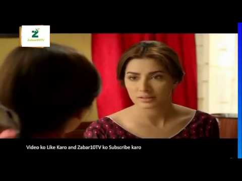 Dil Lagi Episode 21   13 Aug 2016   YouTube
