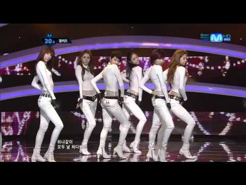 120712 GANGKIZ - MAMA