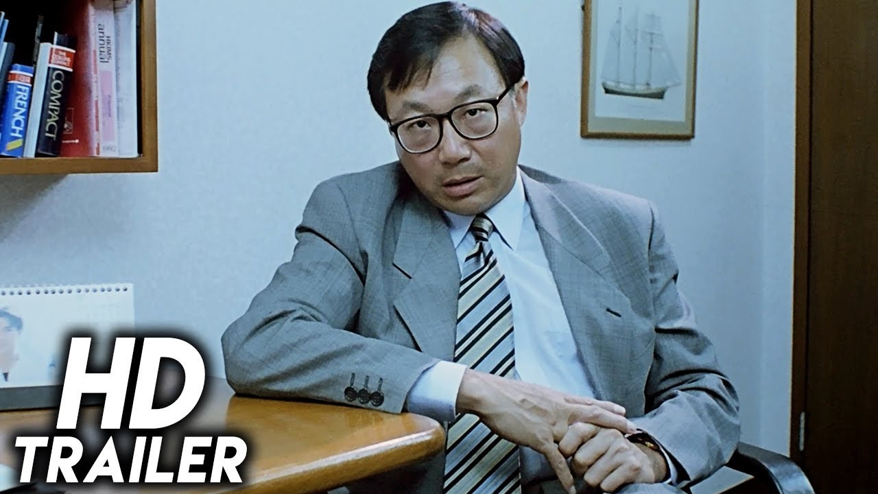 Always On My Mind (1993) ORIGINAL TRAILER [HD 1080p]