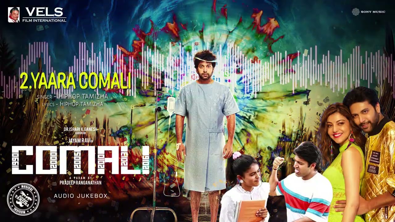 Comali - Audio Jukebox | Ravi Mohan | Kajal Aggarwal | Hip Hop Tamizha