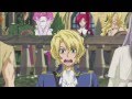 Kyou Kara Maou/Отныне Мао, король демонов! - Несвадьба ...