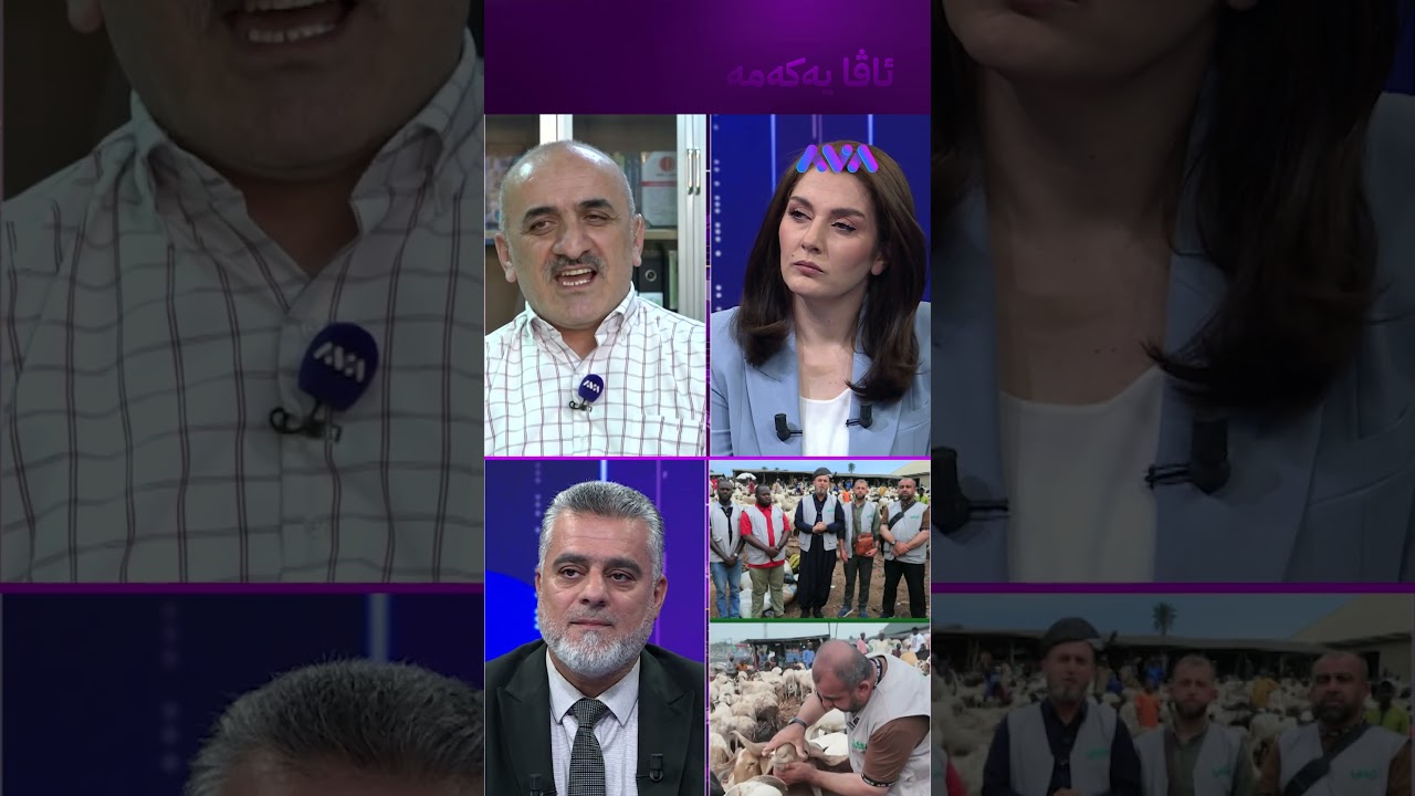 ڤیدیۆ | قوربانی ناردن بۆ ئەفریقا مەکروهە و لە شەرعدا نییە