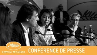 AYKA  Cannes 2018  Confrence de Presse  VF