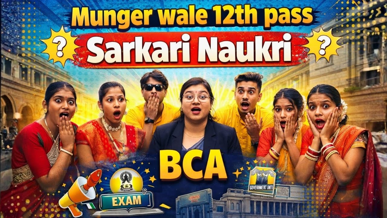 Best BCA College in Munger Bihar 🚀 BCA Institute in Munger Bihar 🔥 Chaitanya Business College