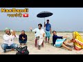 NASBANDI - Bewra Doctor || New Hindi Surjapuri Comedy Video || Bindas Fun Heroes