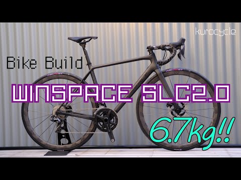 Road Bike Build - WINSPACE SLC2.0 DISC ULTEGRA Di2【ロードバイク組み付け】- DREAM BUILD