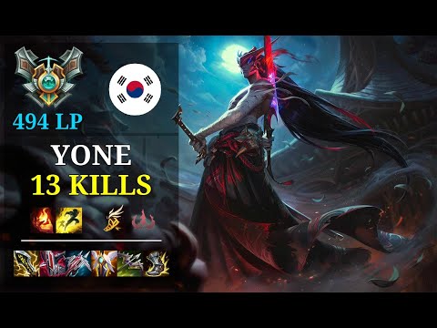 Yone Mid vs Sylas - 13 kills - 아득히 먼 꿈 KR Grandmaster (494 LP) Patch 11.5