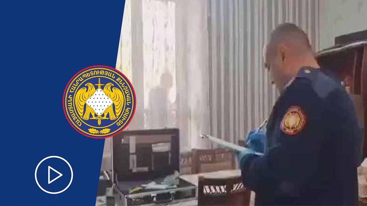 ՔԿ-ն կադրեր է հրապարակել Պեմզաշենի այն տնից, որտեղ սպանվել են մայրն ու անչափահաս երեխաները