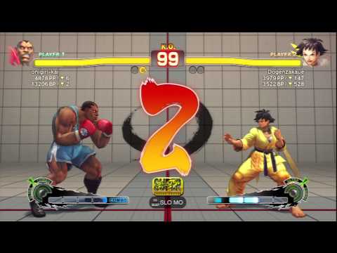 onigiri-kai (Balrog) Vs dogenzakaue (Makoto) SSF4 AE Ranked Matches - PSN