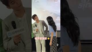 Download lagu joking with each other #scentoftime #cdrama2023 #shorts #update mp3