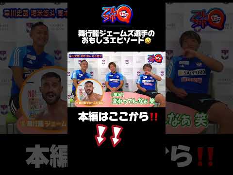 アルビ カルモー鉱山学校 - 定義